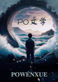 男朋友不能满足自己要怎么跟他说