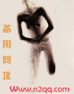 有瘾（1V1）